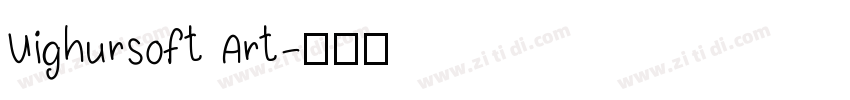 Uighursoft Art字体转换